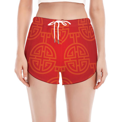 Chinese Lu Symbol Pattern Print Women's Split Running Shorts