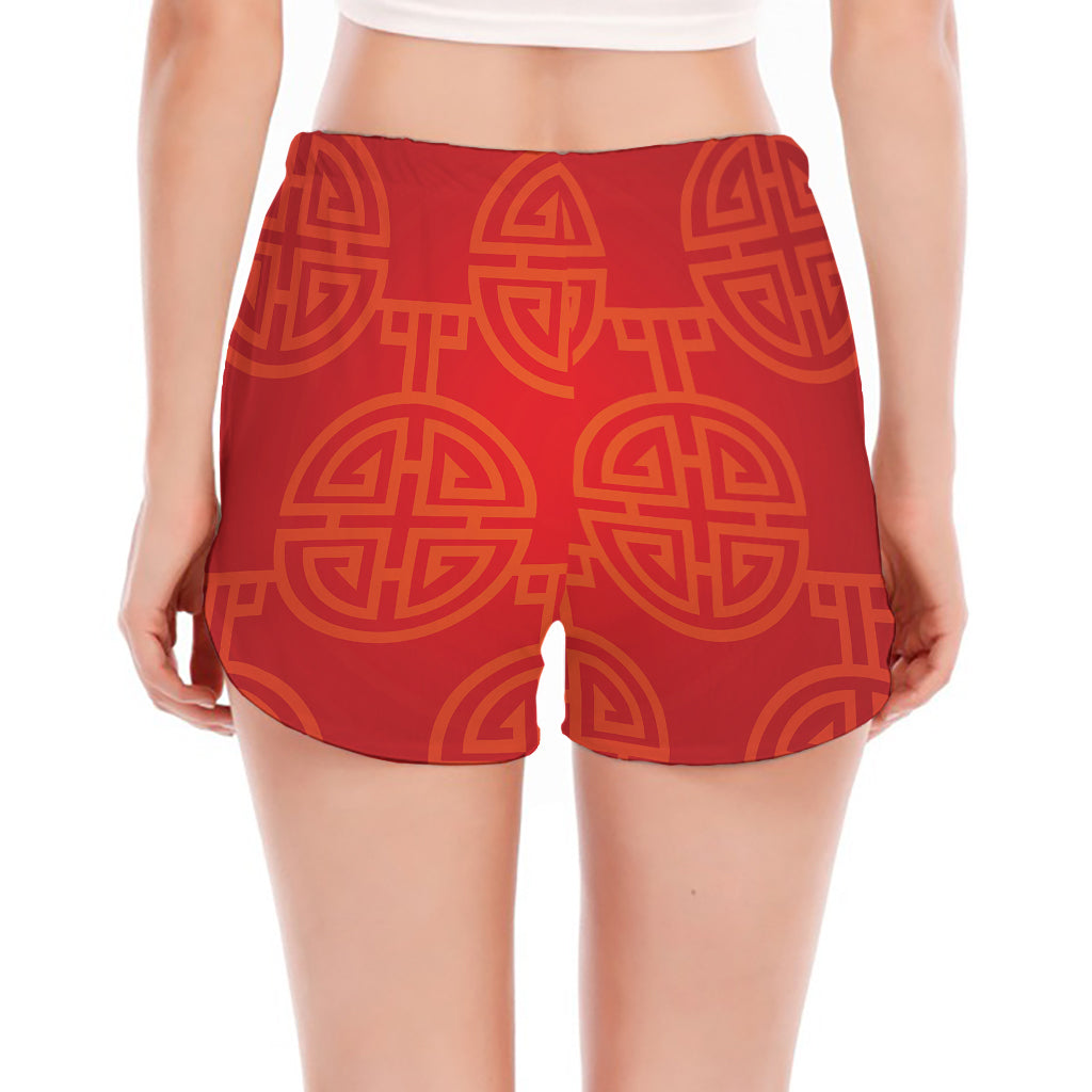 Chinese Lu Symbol Pattern Print Women's Split Running Shorts