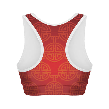 Chinese Lu Symbol Pattern Print Women's Sports Bra