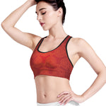 Chinese Lu Symbol Pattern Print Women's Sports Bra