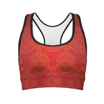 Chinese Lu Symbol Pattern Print Women's Sports Bra