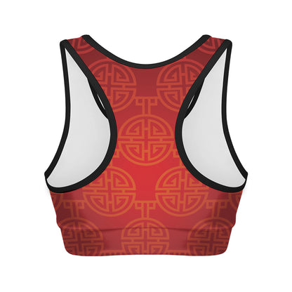 Chinese Lu Symbol Pattern Print Women's Sports Bra