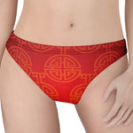 Chinese Lu Symbol Pattern Print Women's Thong