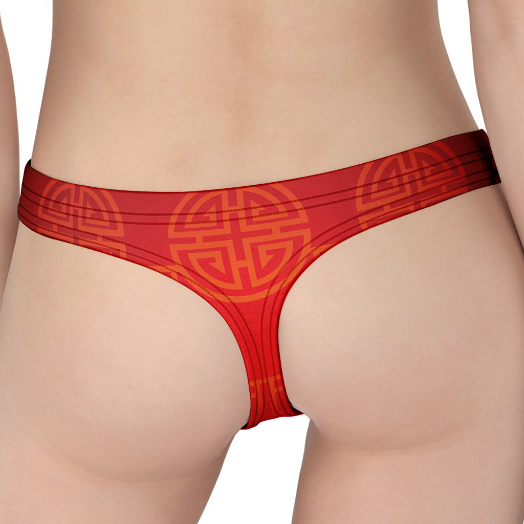 Chinese Lu Symbol Pattern Print Women's Thong