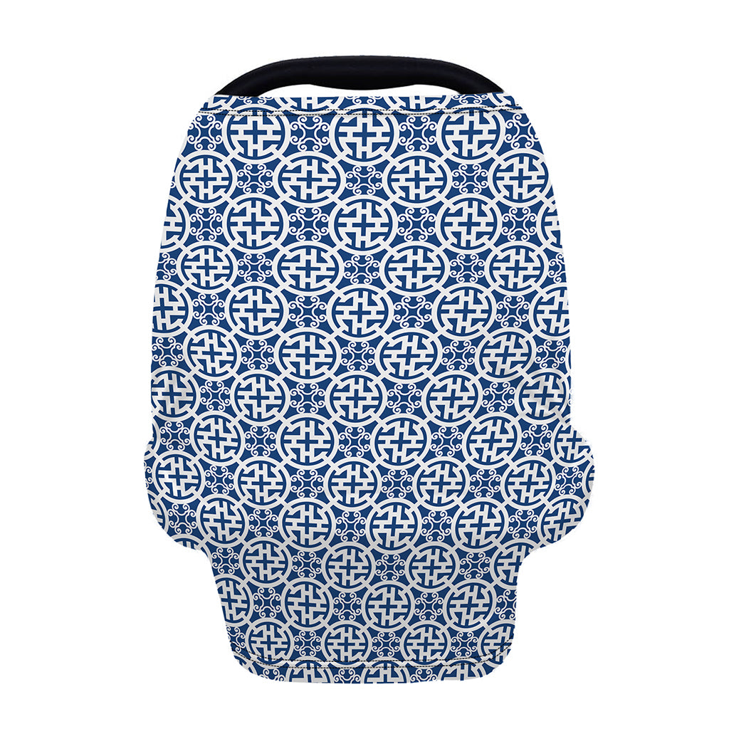 Chinese Luck Symbol Pattern Print Baby Seat Cover