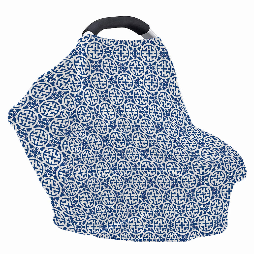 Chinese Luck Symbol Pattern Print Baby Seat Cover