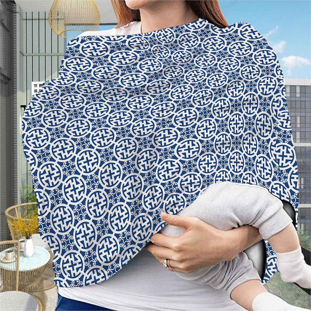 Chinese Luck Symbol Pattern Print Baby Seat Cover