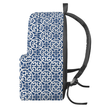 Chinese Luck Symbol Pattern Print Backpack