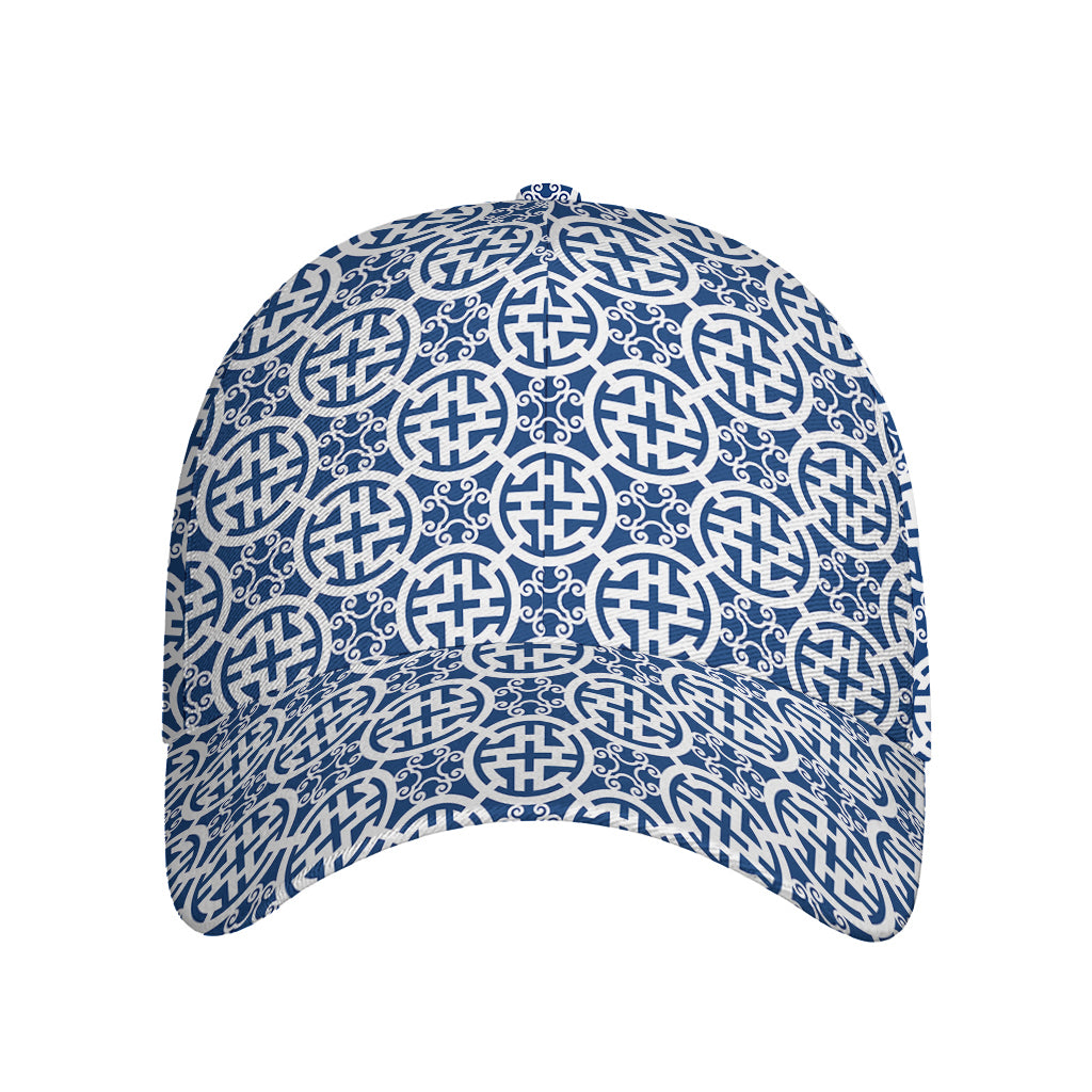 Chinese Luck Symbol Pattern Print Baseball Cap