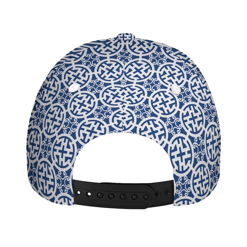 Chinese Luck Symbol Pattern Print Baseball Cap