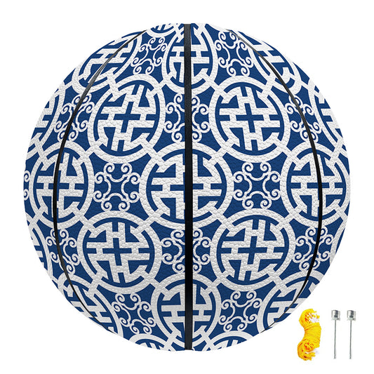 Chinese Luck Symbol Pattern Print Basketball