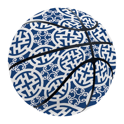 Chinese Luck Symbol Pattern Print Basketball