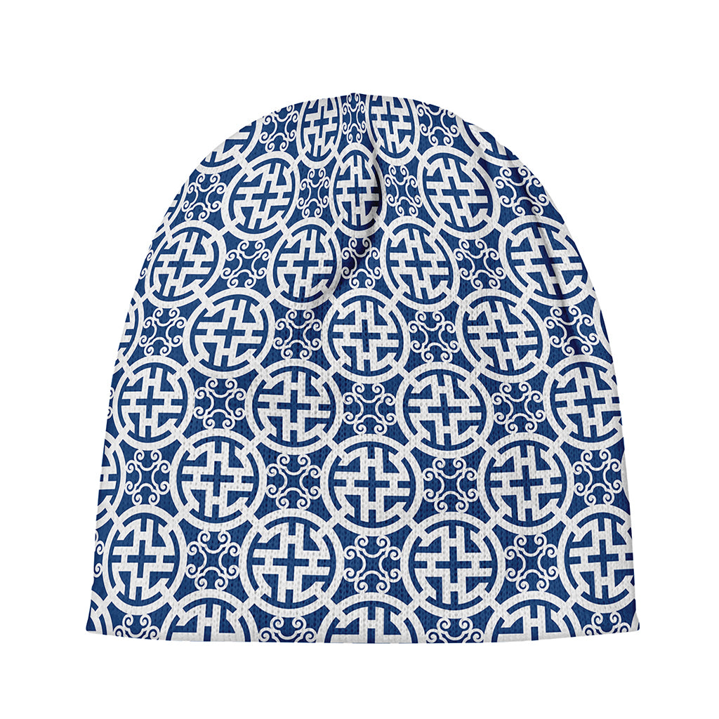 Chinese Luck Symbol Pattern Print Beanie