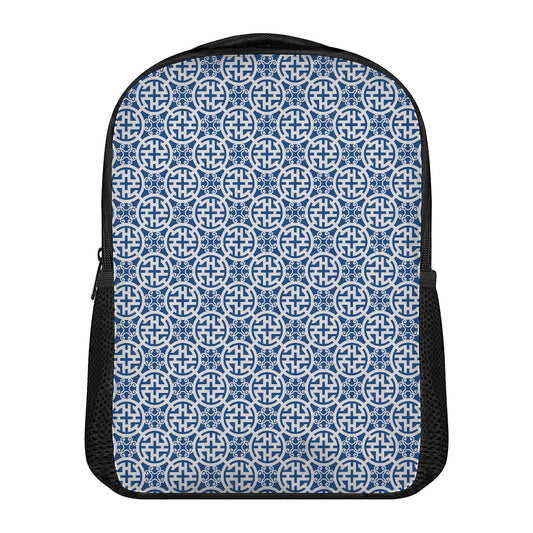 Chinese Luck Symbol Pattern Print Casual Backpack