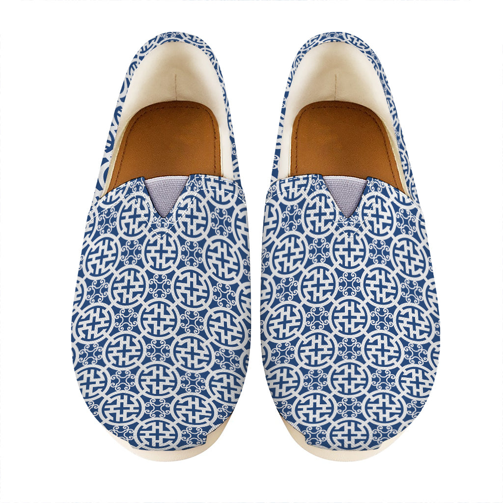 Chinese Luck Symbol Pattern Print Casual Shoes
