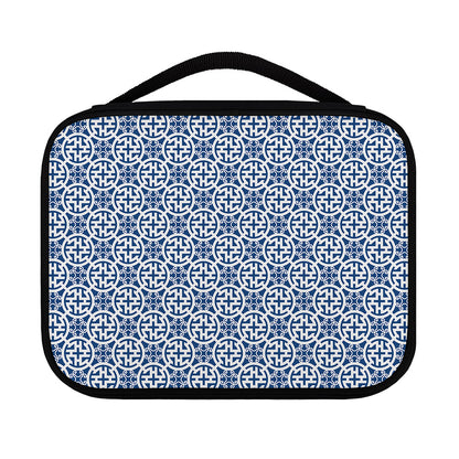 Chinese Luck Symbol Pattern Print Classic Bible Case