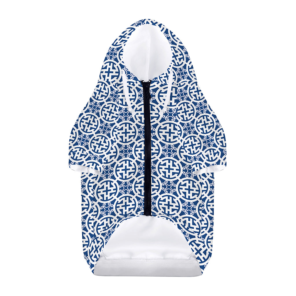 Chinese Luck Symbol Pattern Print Dog Zip Up Hoodie