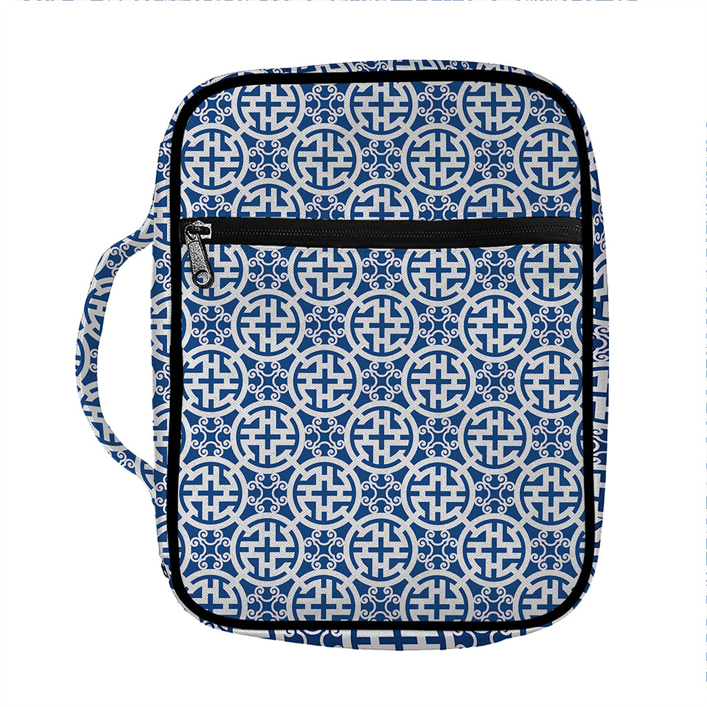 Chinese Luck Symbol Pattern Print Front Pocket Bible Bag
