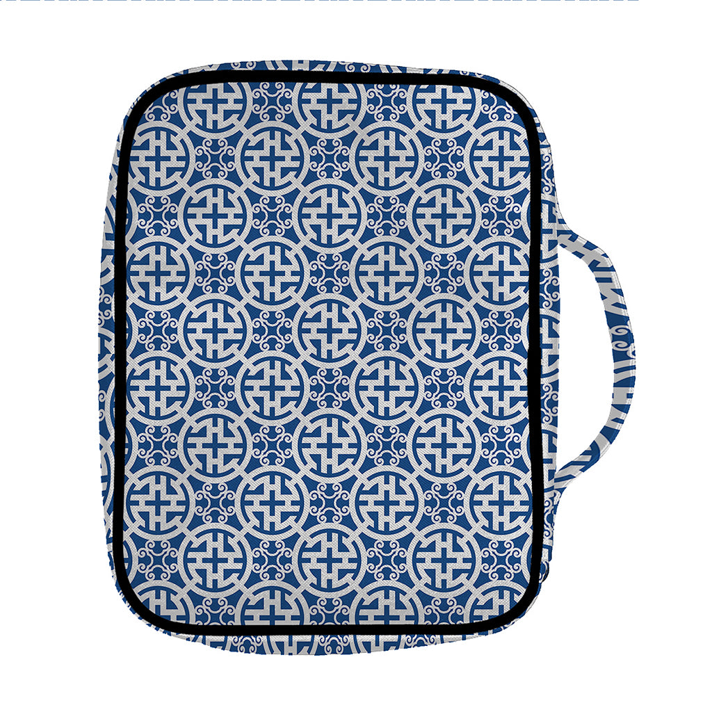 Chinese Luck Symbol Pattern Print Front Pocket Bible Bag