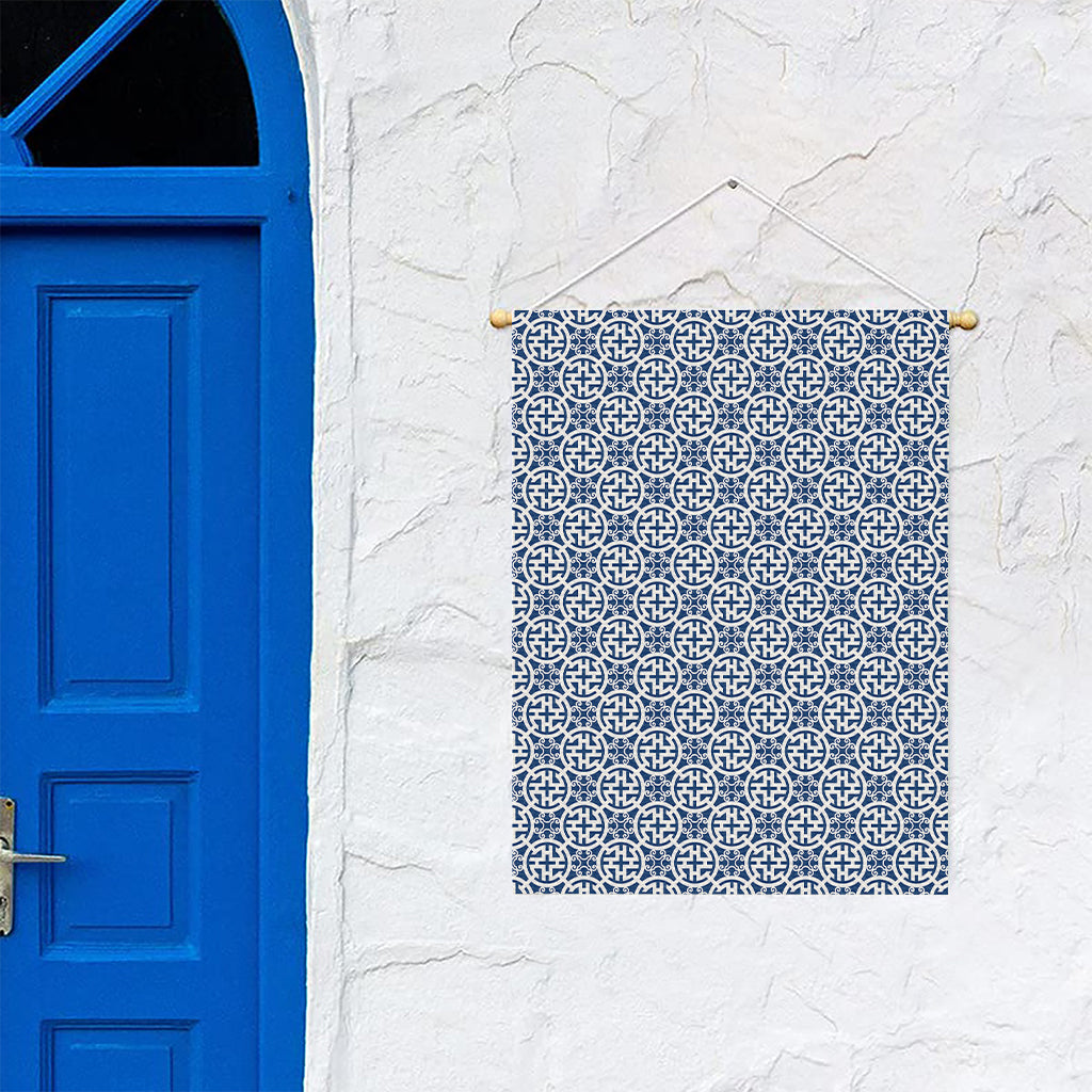 Chinese Luck Symbol Pattern Print Garden Flag