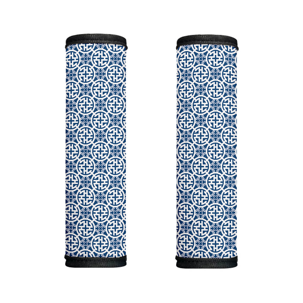 Chinese Luck Symbol Pattern Print Handle Covers