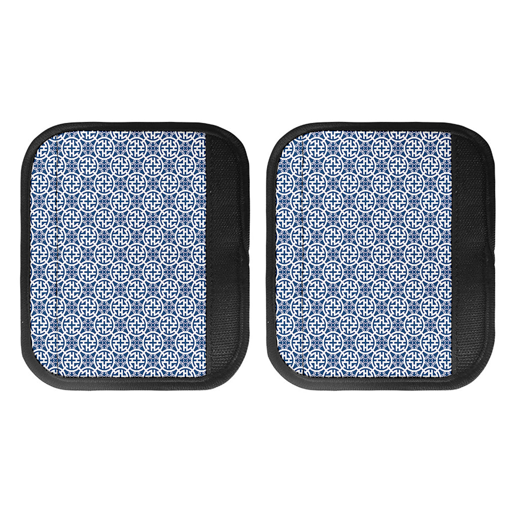 Chinese Luck Symbol Pattern Print Handle Covers