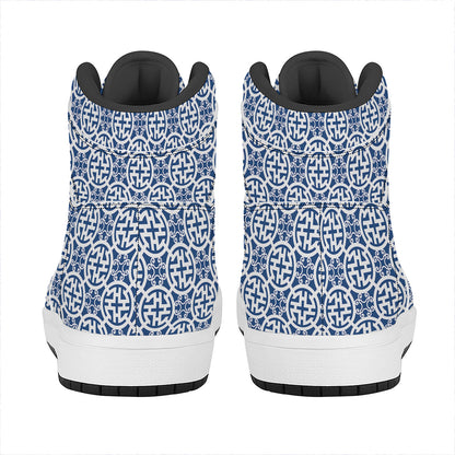 Chinese Luck Symbol Pattern Print High Top Leather Sneakers