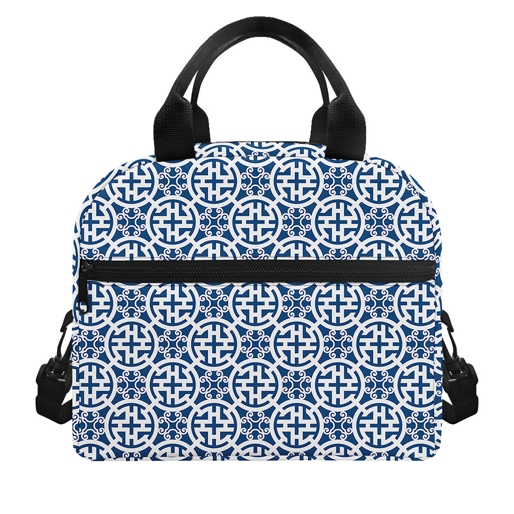 Chinese Luck Symbol Pattern Print Insulated Lunch Bag