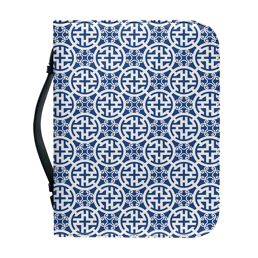 Chinese Luck Symbol Pattern Print Leather Bible Cover
