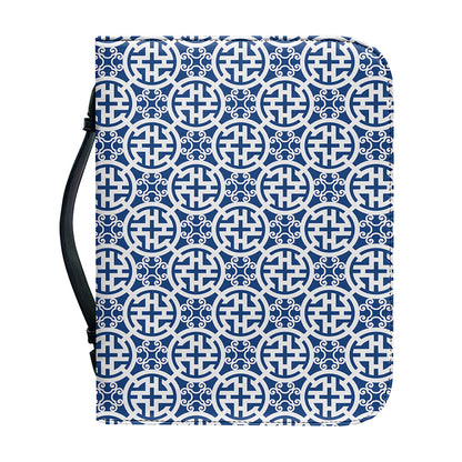 Chinese Luck Symbol Pattern Print Leather Bible Cover