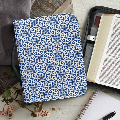 Chinese Luck Symbol Pattern Print Leather Bible Cover
