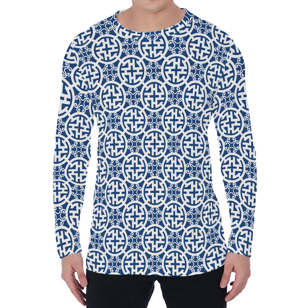 Chinese Luck Symbol Pattern Print Men's Long Sleeve T-Shirt