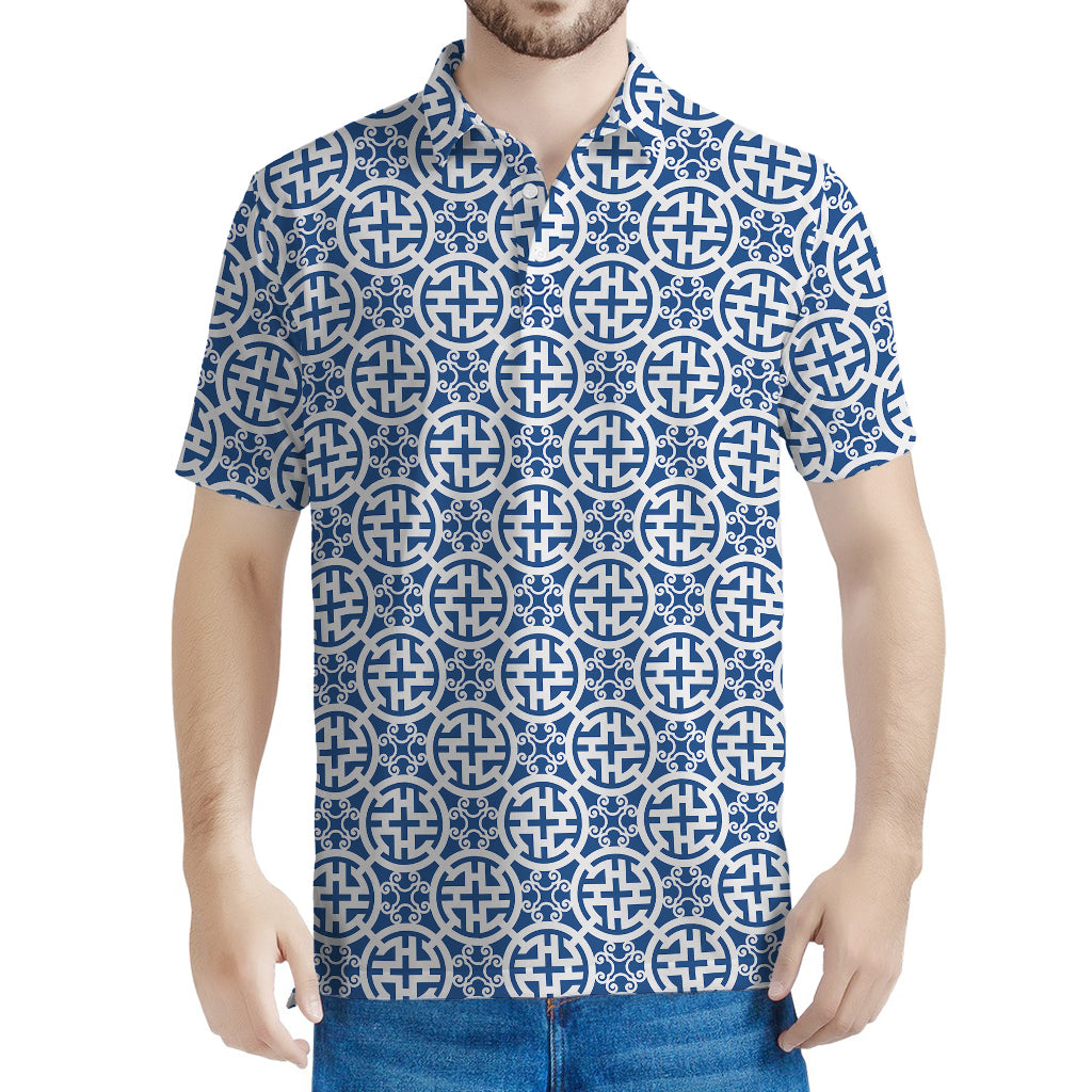 Chinese Luck Symbol Pattern Print Men's Polo Shirt