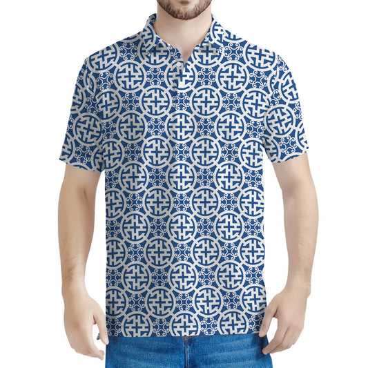 Chinese Luck Symbol Pattern Print Men's Polo Shirt