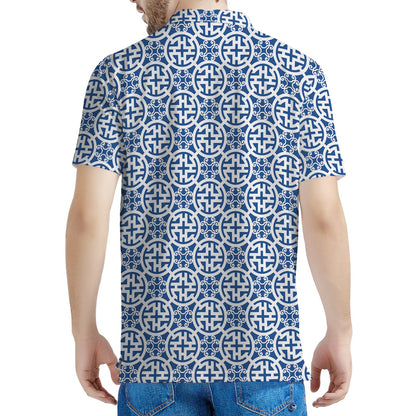 Chinese Luck Symbol Pattern Print Men's Polo Shirt