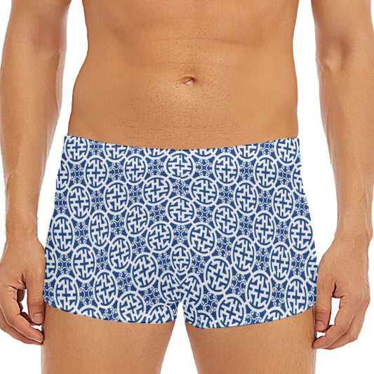 Chinese Luck Symbol Pattern Print Men's Short Boxer Briefs