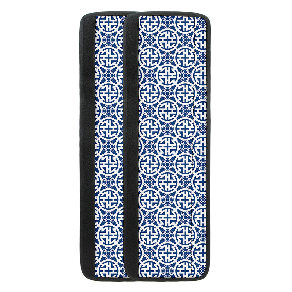 Chinese Luck Symbol Pattern Print Refrigerator Handle Covers