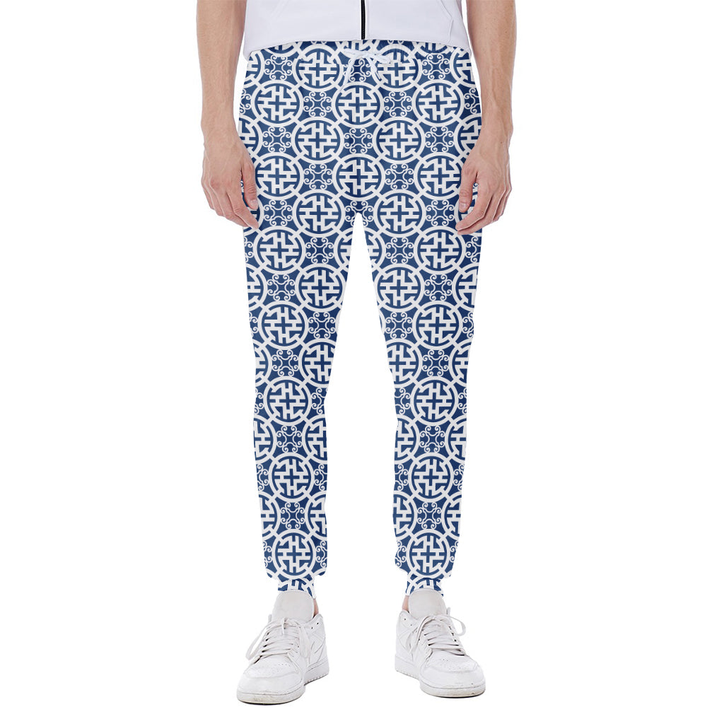Chinese Luck Symbol Pattern Print Scuba Joggers