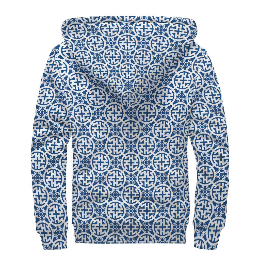 Chinese Luck Symbol Pattern Print Sherpa Lined Zip Up Hoodie