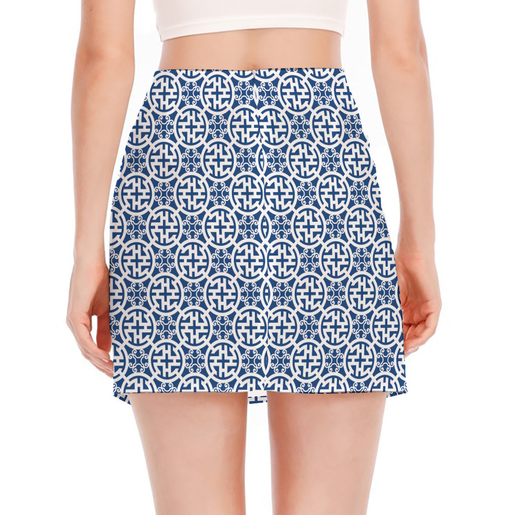 Chinese Luck Symbol Pattern Print Side Slit Mini Skirt
