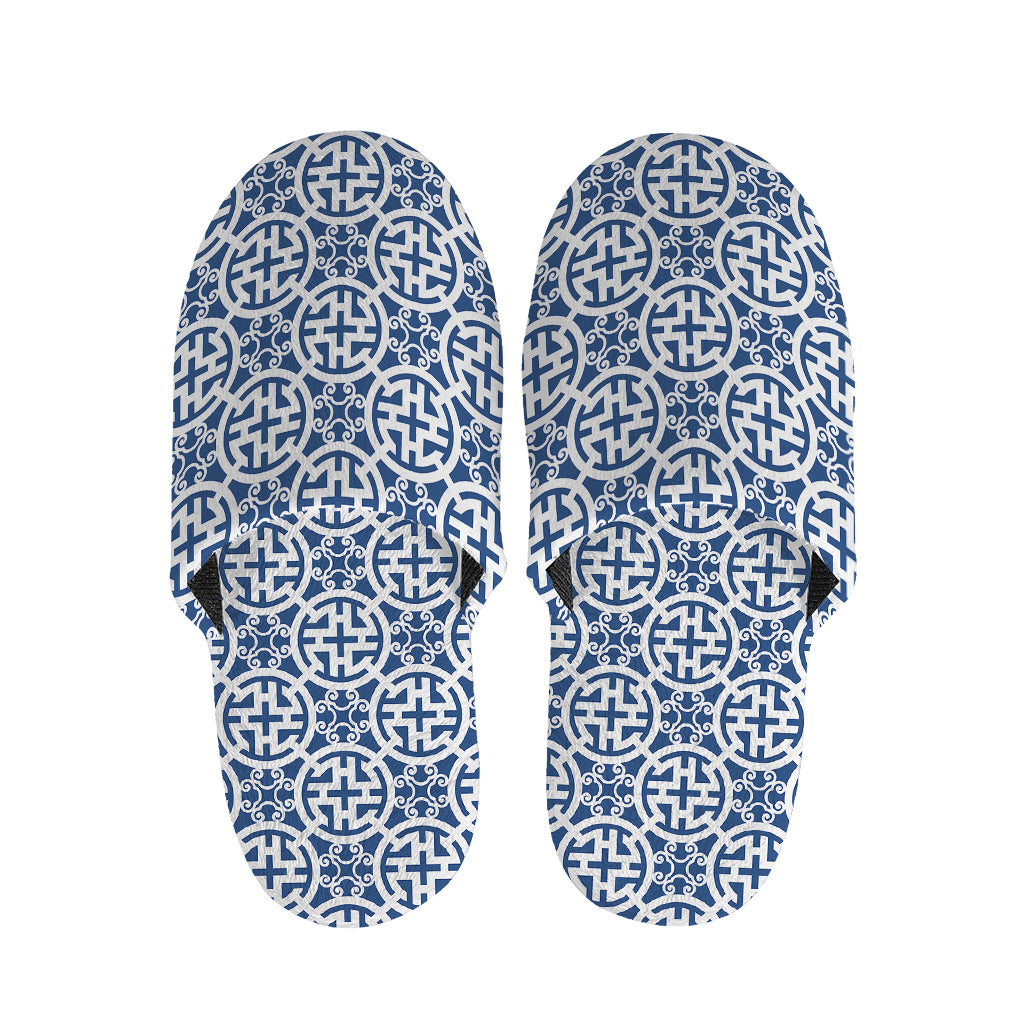 Chinese Luck Symbol Pattern Print Slippers