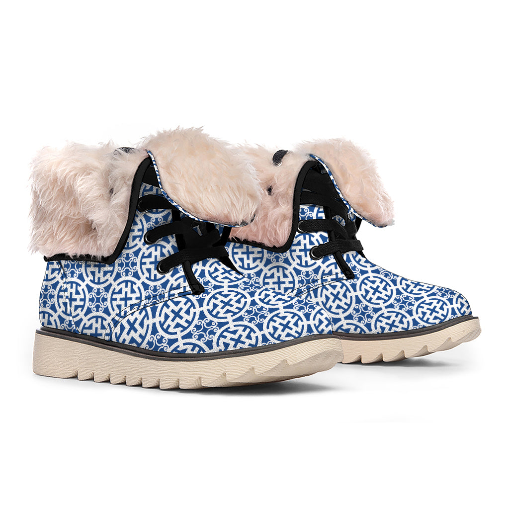 Chinese Luck Symbol Pattern Print Winter Boots