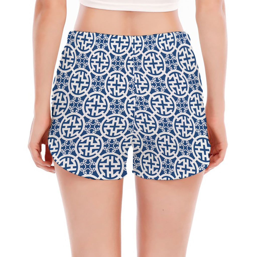 Chinese Luck Symbol Pattern Print Women's Split Running Shorts