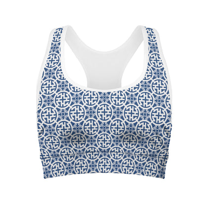 Chinese Luck Symbol Pattern Print Women's Sports Bra