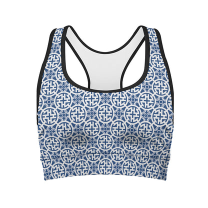 Chinese Luck Symbol Pattern Print Women's Sports Bra