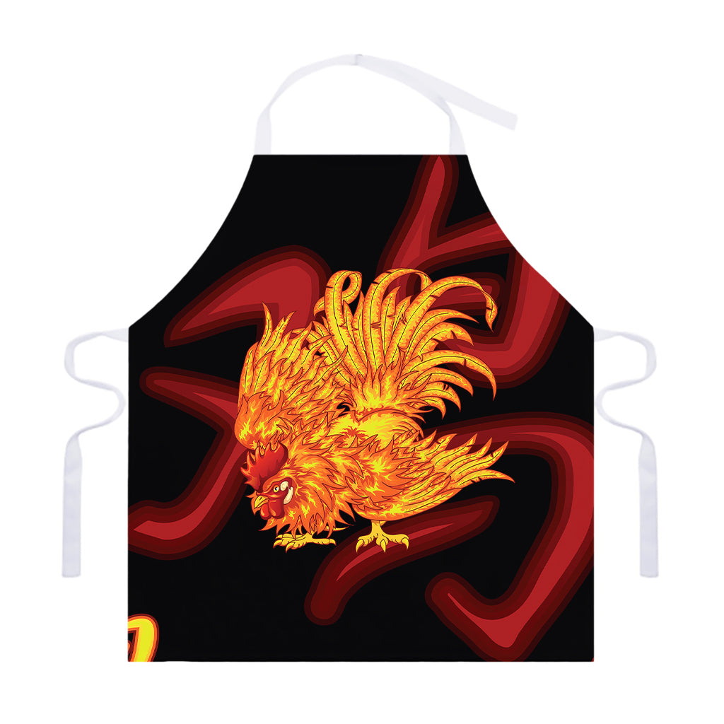 Chinese New Year Rooster Print Adjustable Apron