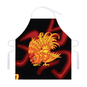 Chinese New Year Rooster Print Adjustable Apron