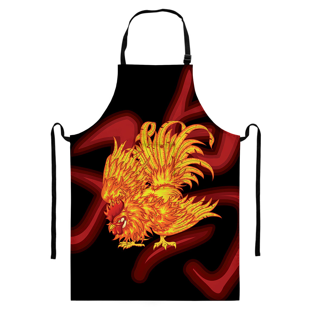 Chinese New Year Rooster Print Bib Apron With Pocket