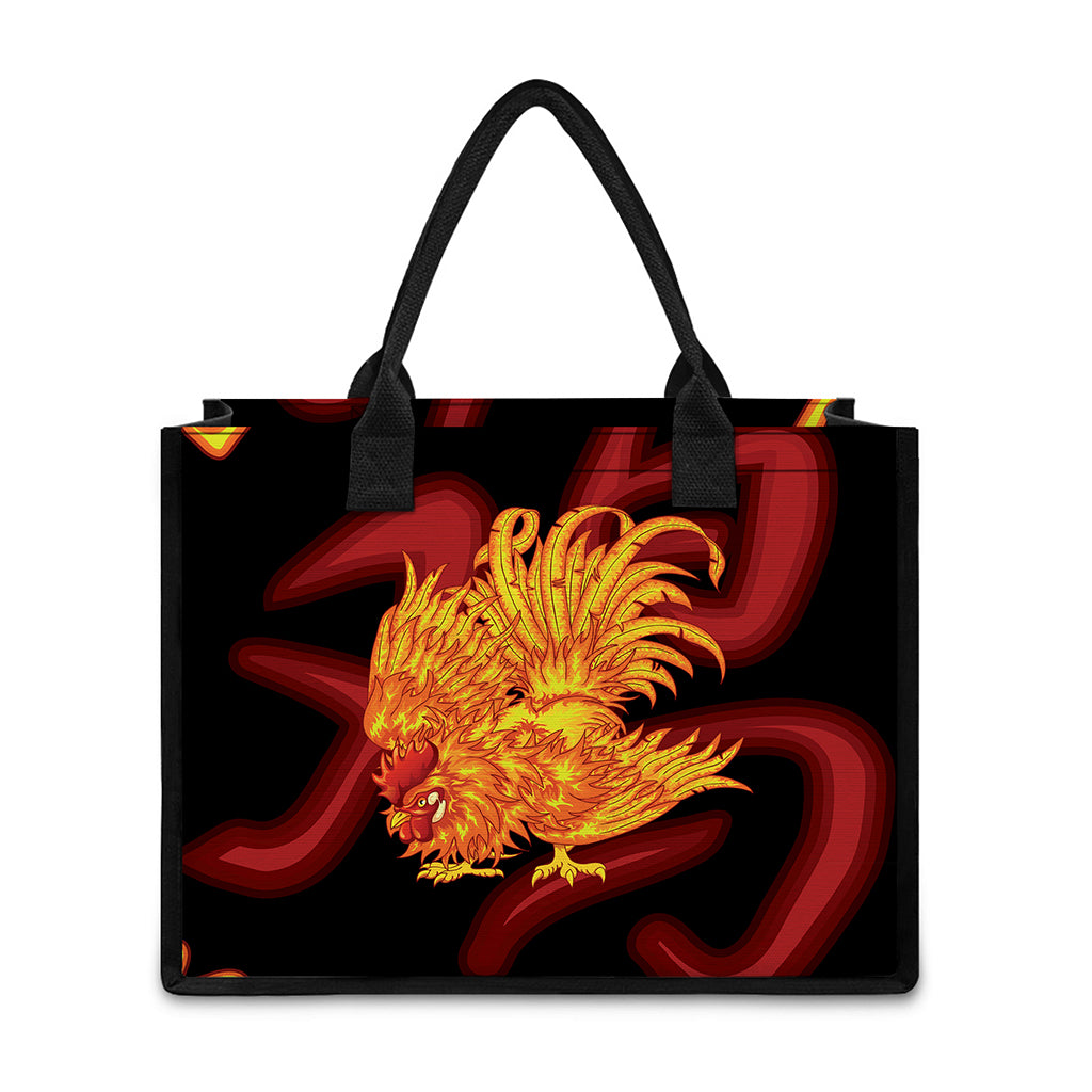 Chinese New Year Rooster Print Canvas Tote Bag