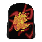 Chinese New Year Rooster Print Casual Backpack